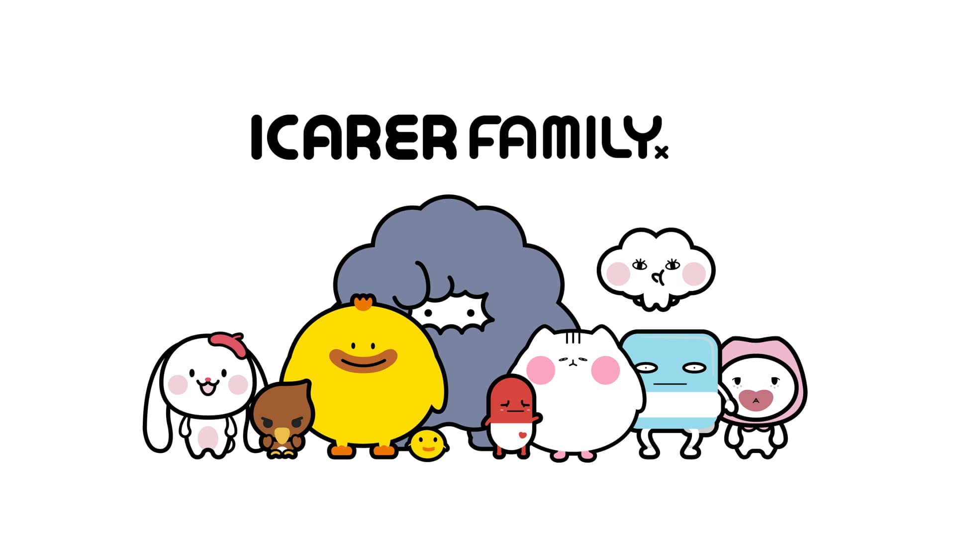 ICARER FAMILY