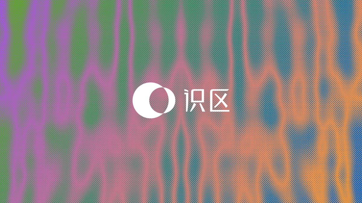 数字体验设计 (Digital Experience)