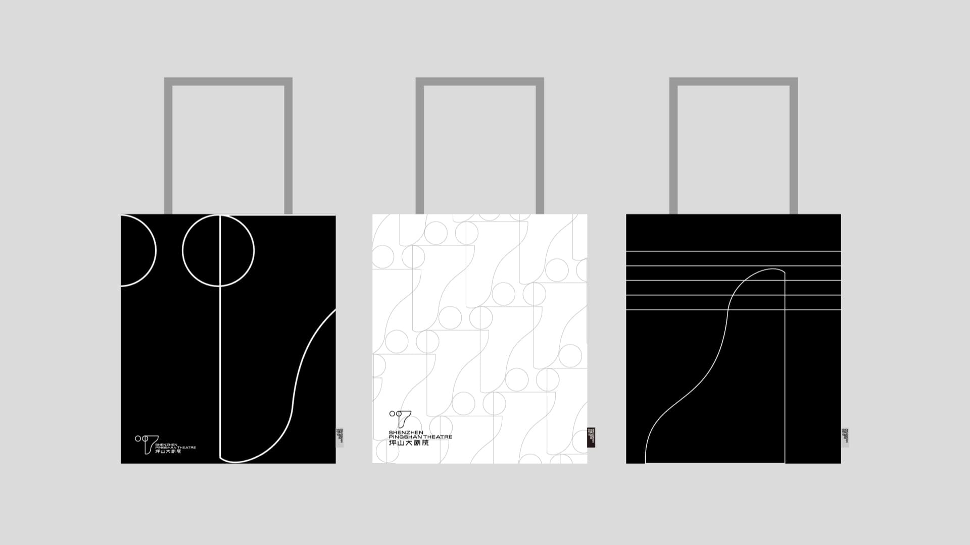 坪山大剧院 gallery 7