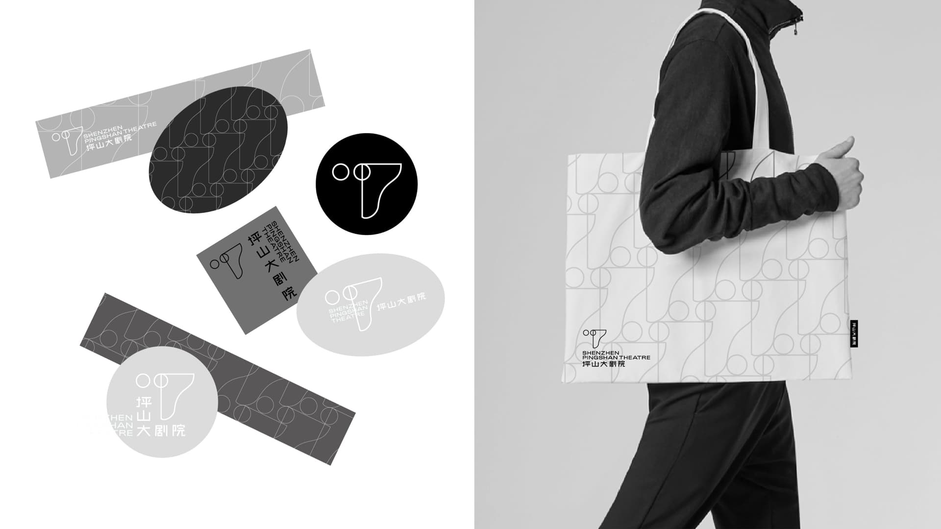 坪山大剧院 gallery 8