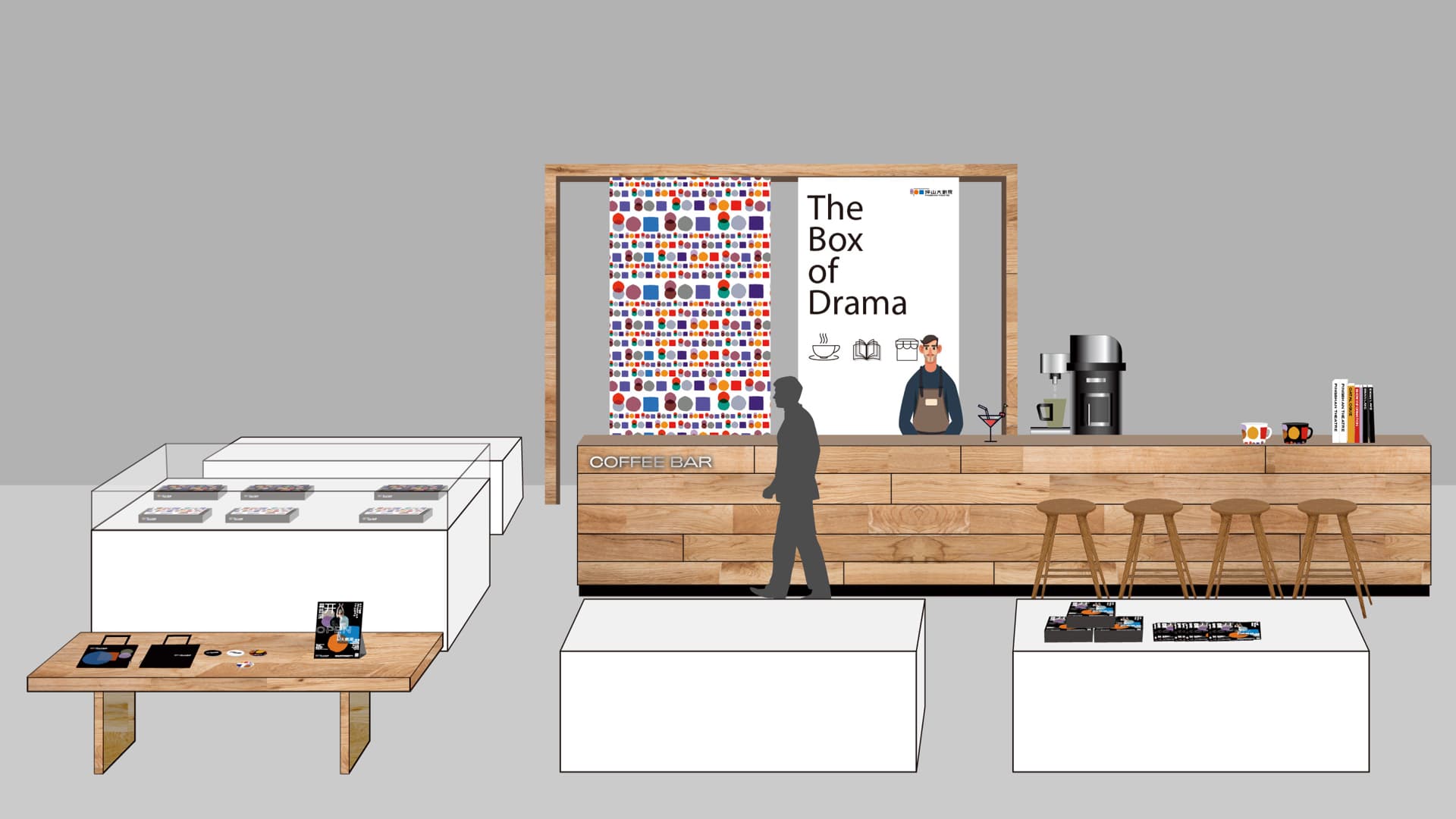 坪山大剧院 gallery 12