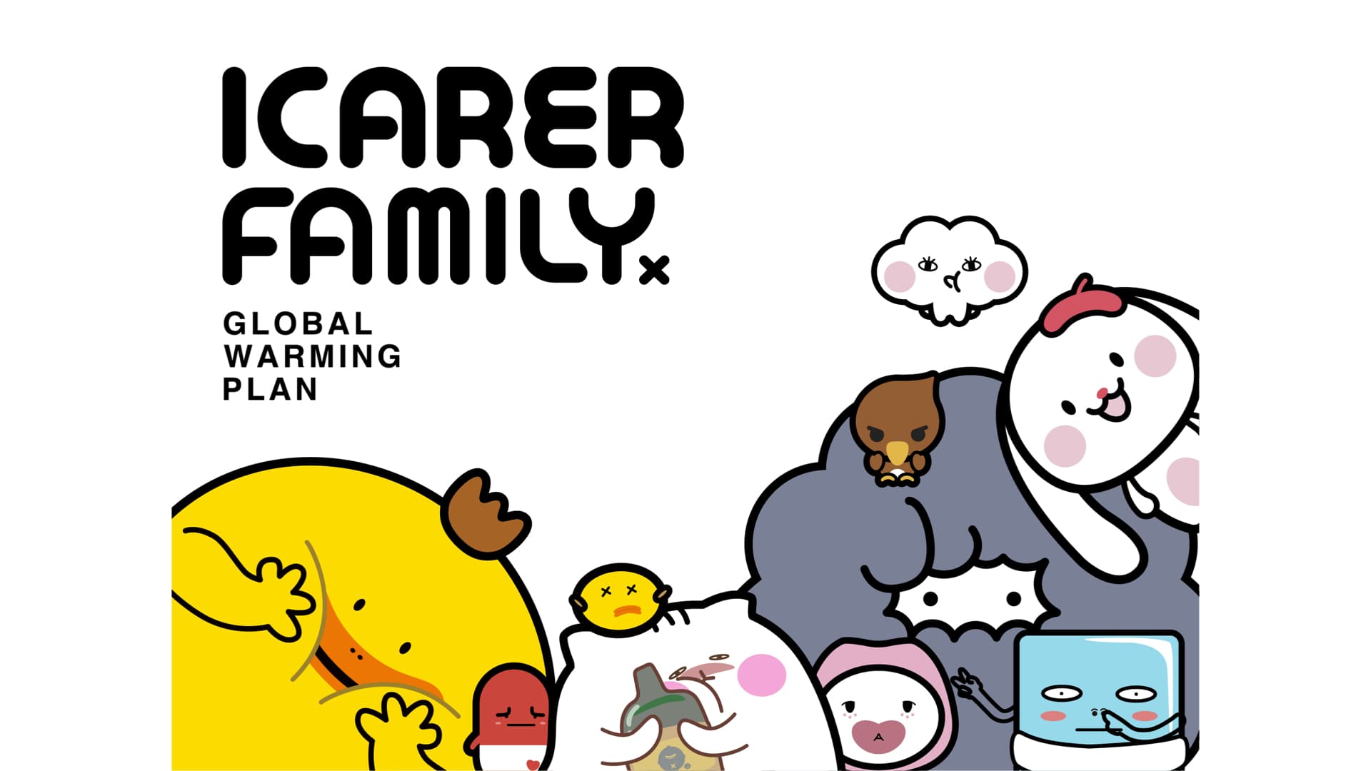 ICARER FAMILY gallery 4