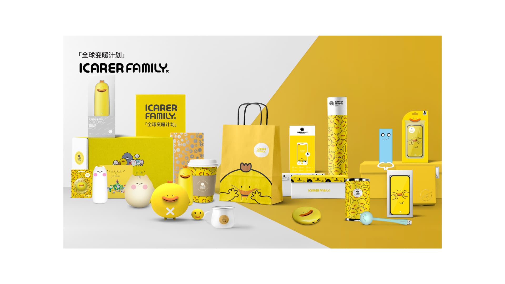 ICARER FAMILY gallery 10