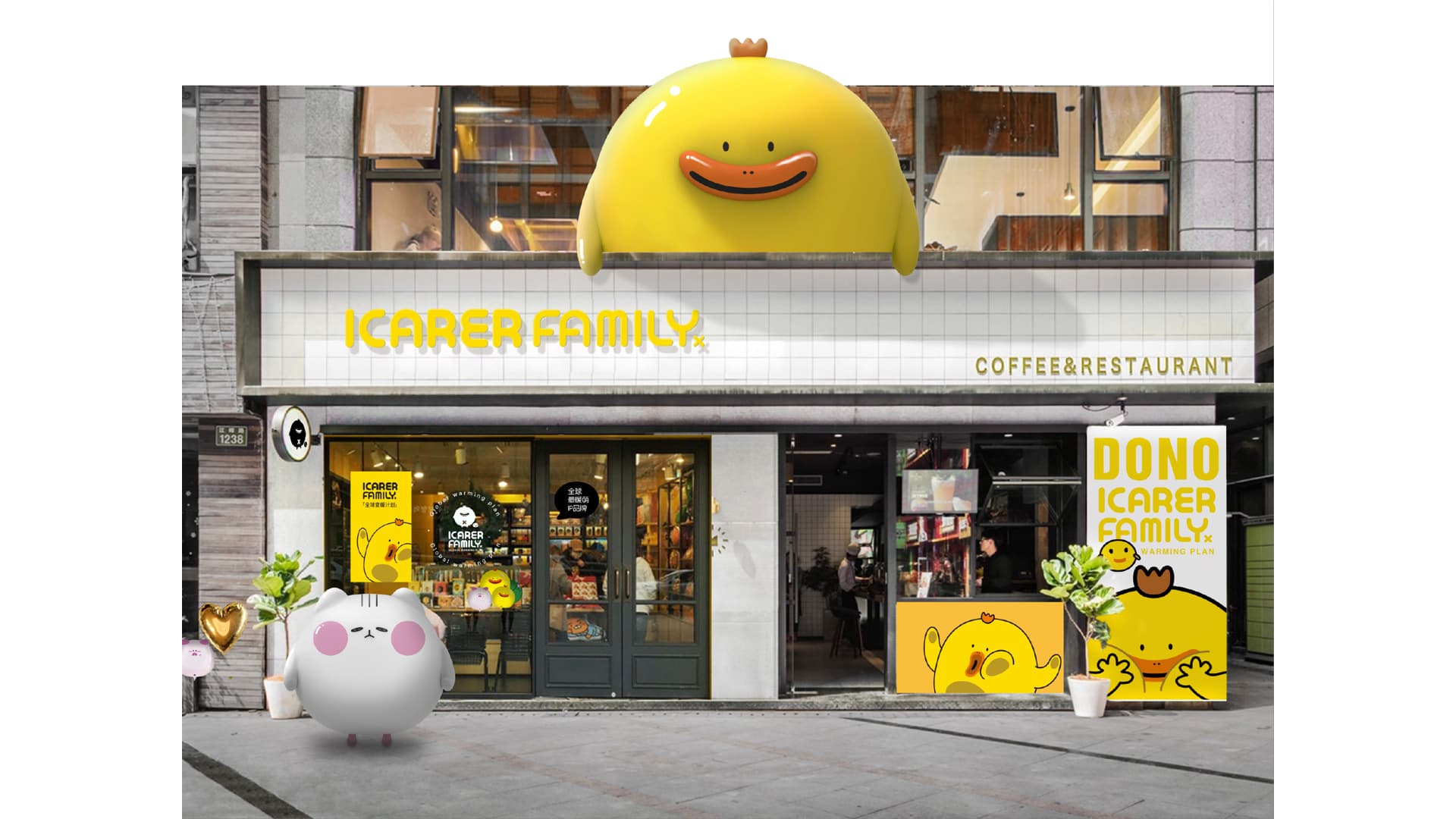 ICARER FAMILY gallery 11