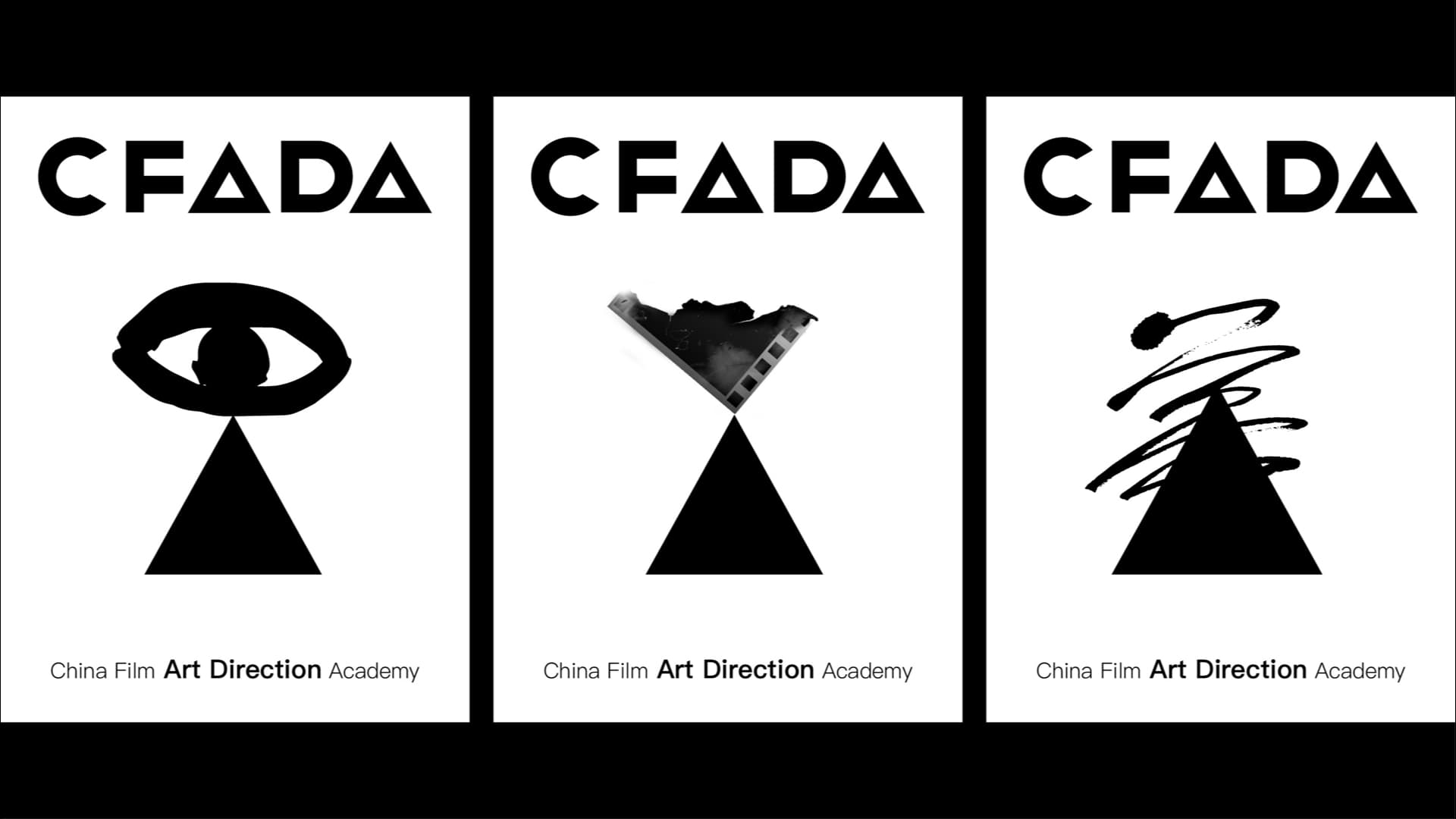 中国电影美术学会 gallery 3