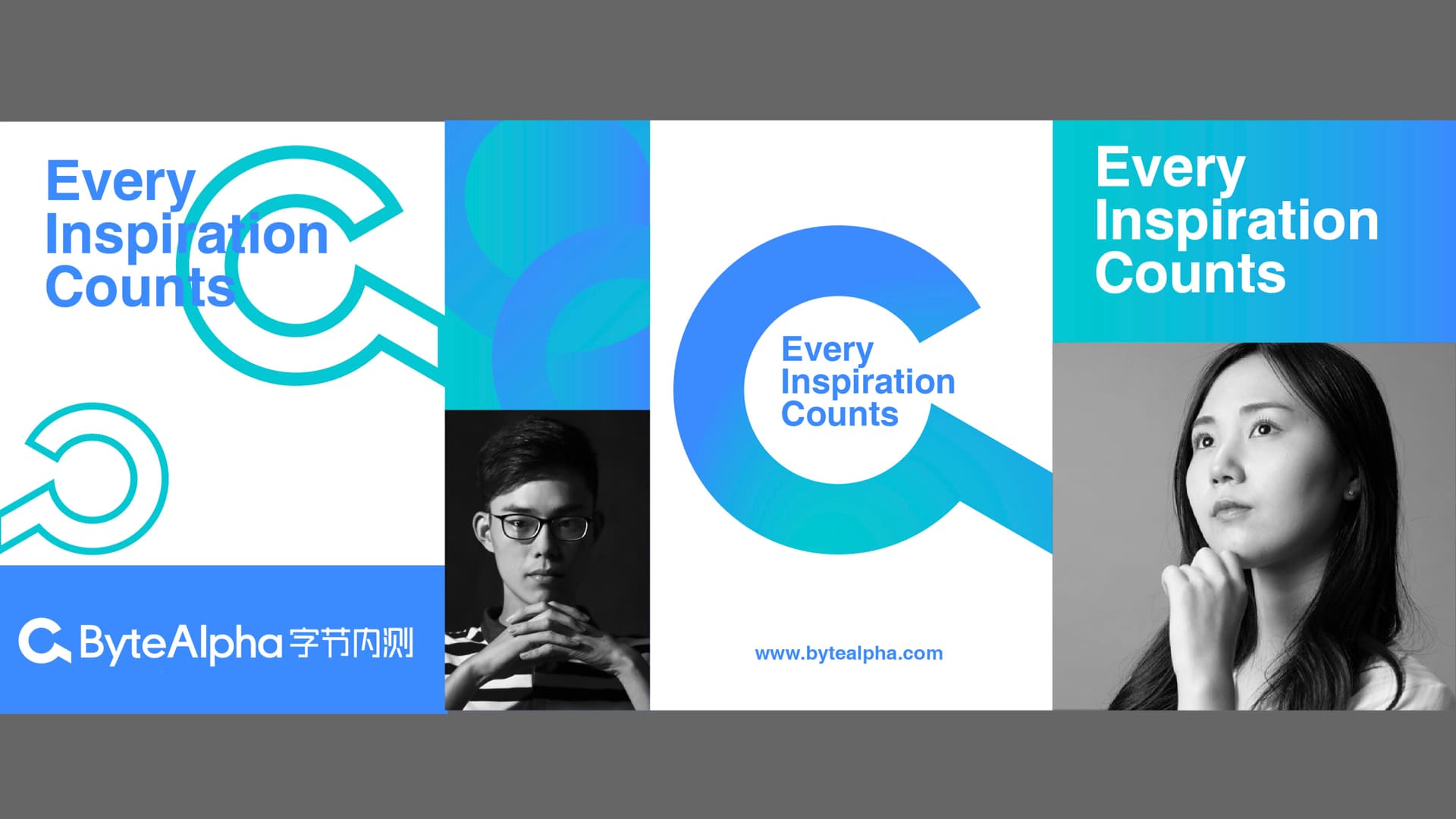 字节跳动内测平台 gallery 3