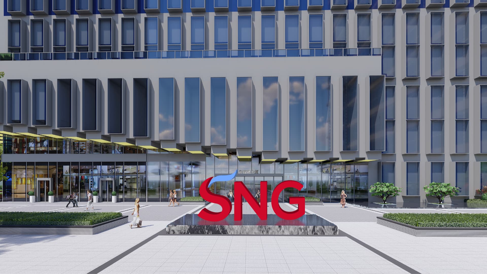 深圳报业 gallery 7