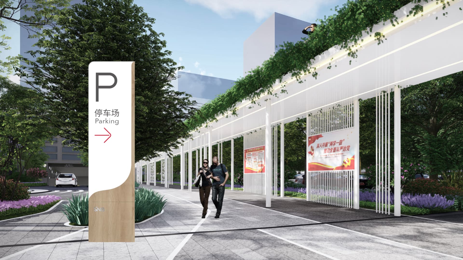 深圳报业 gallery 10