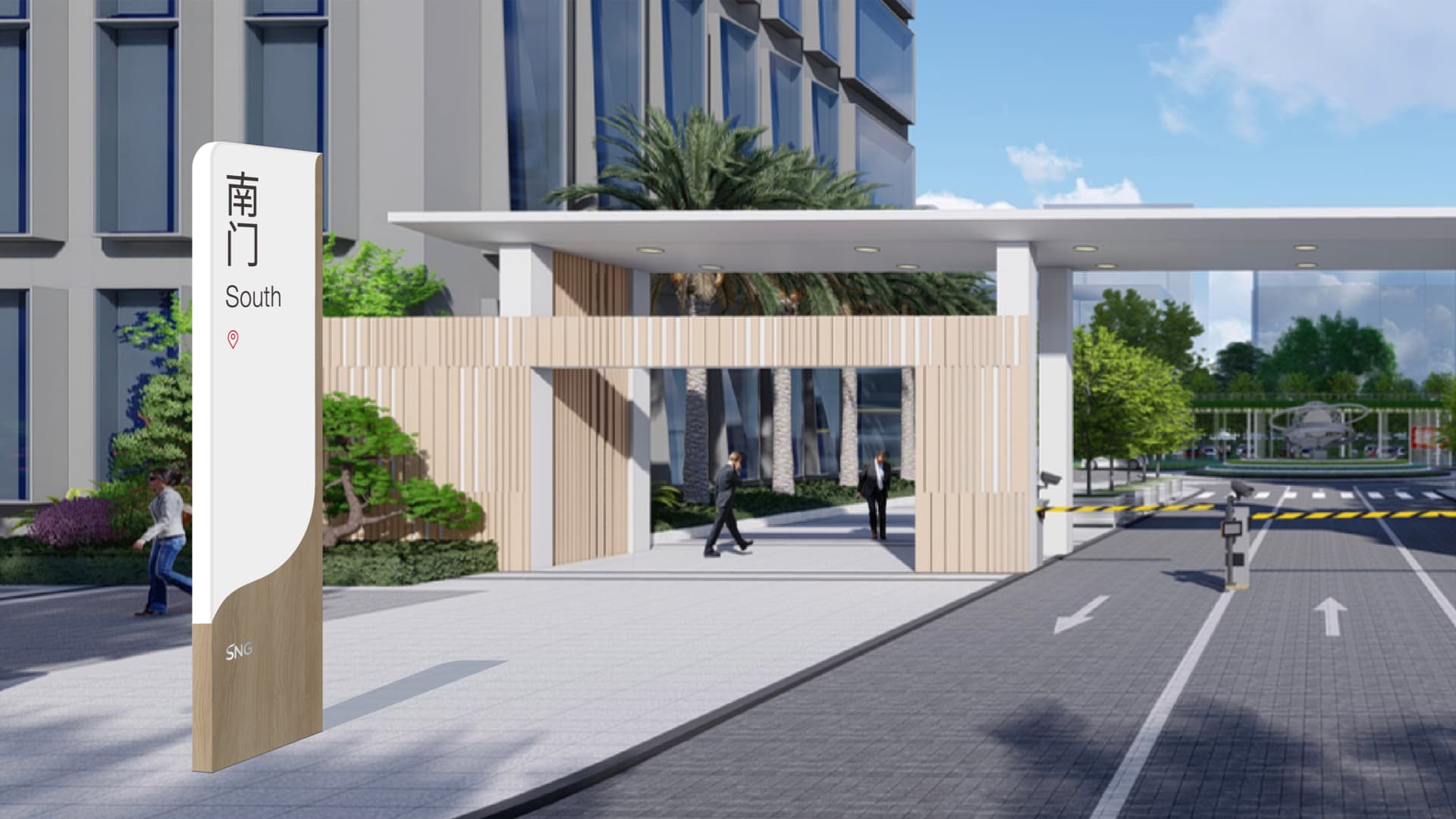 深圳报业 gallery 11