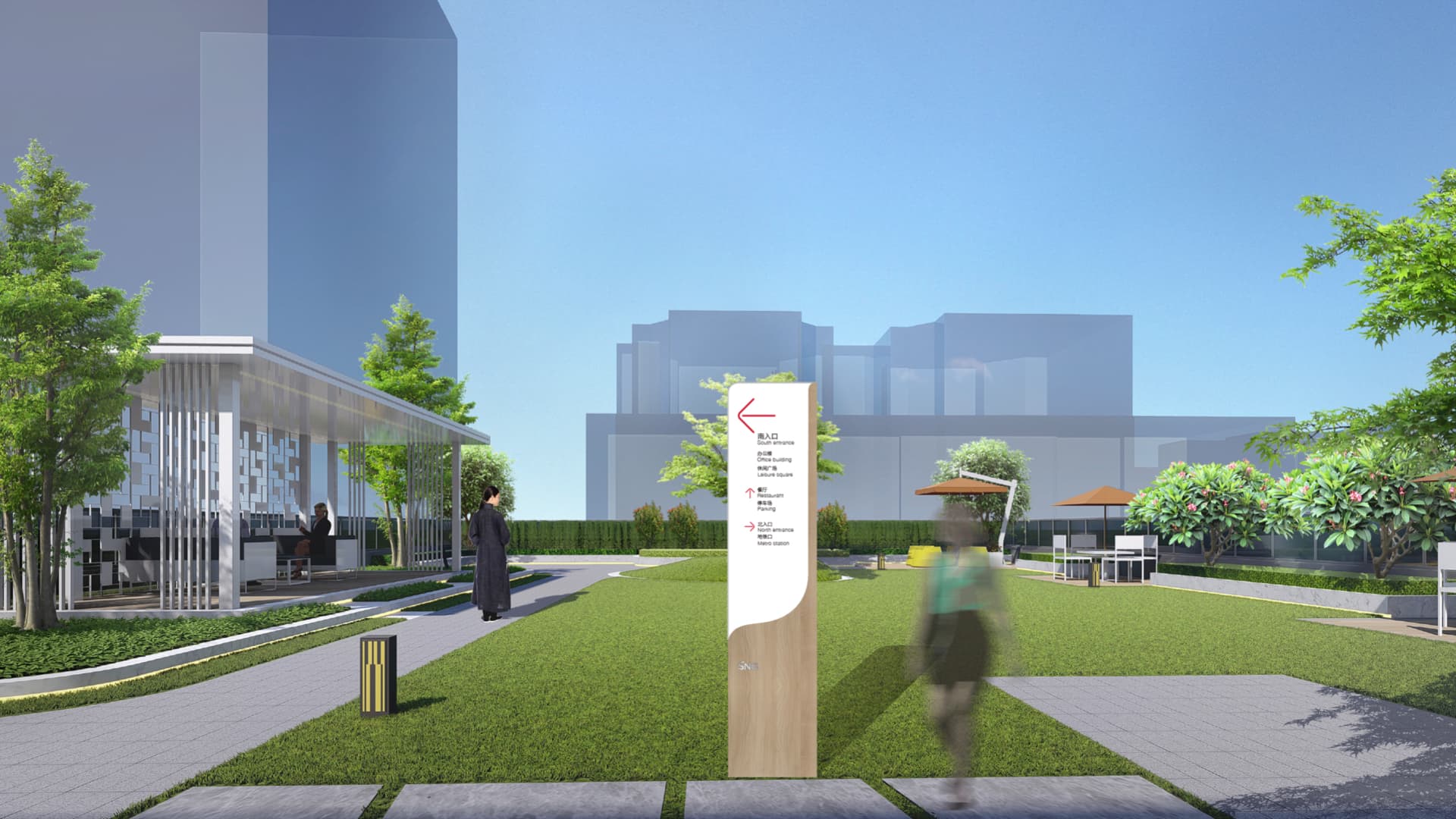 深圳报业 gallery 12