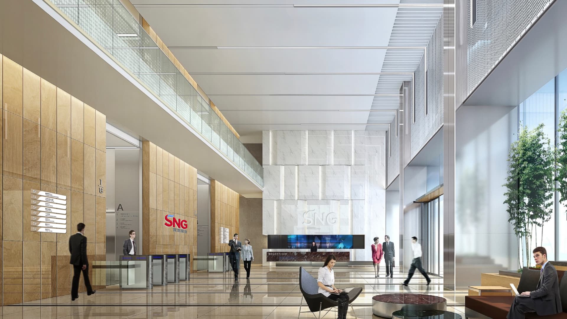 深圳报业 gallery 13