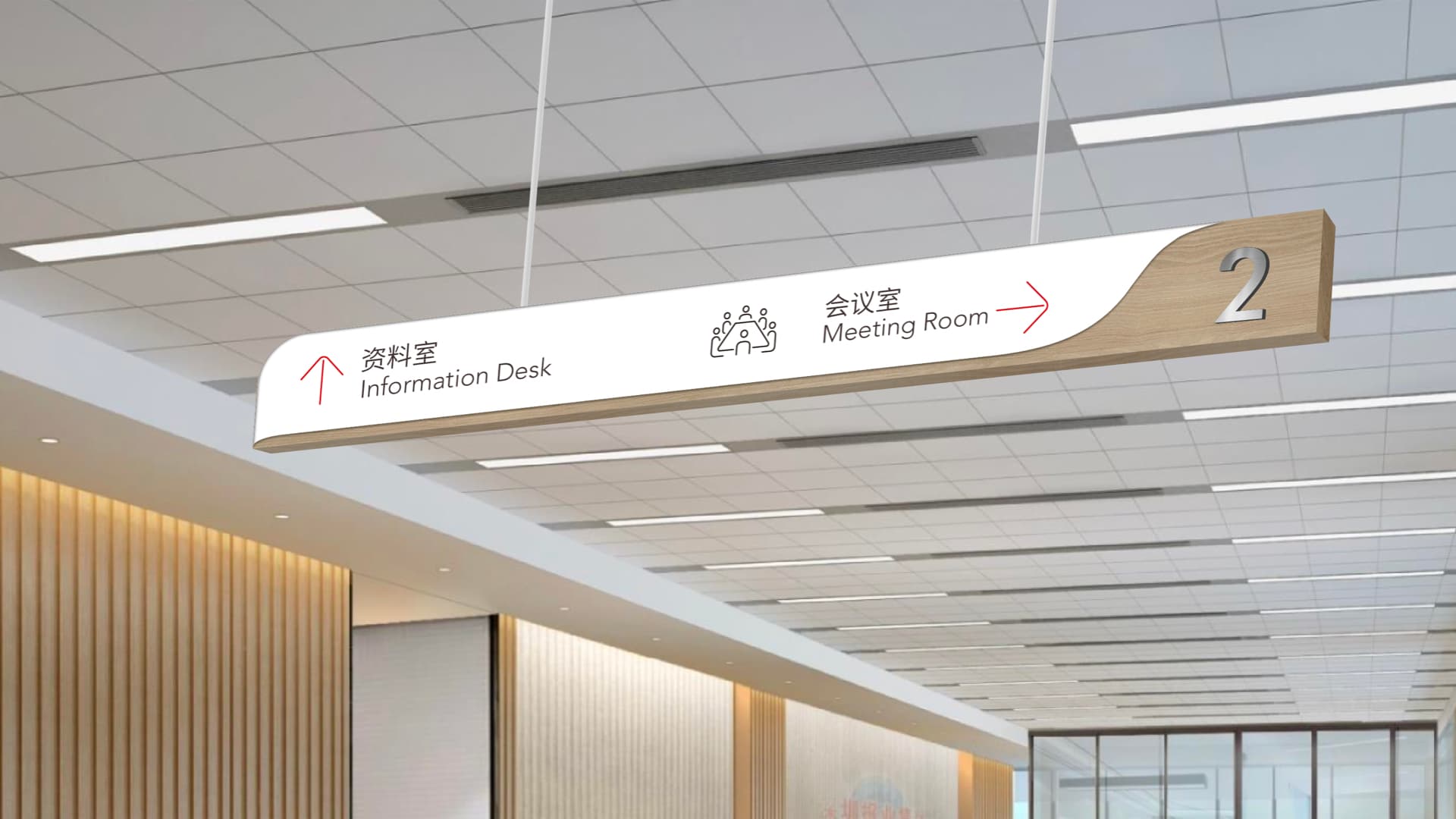 深圳报业 gallery 16