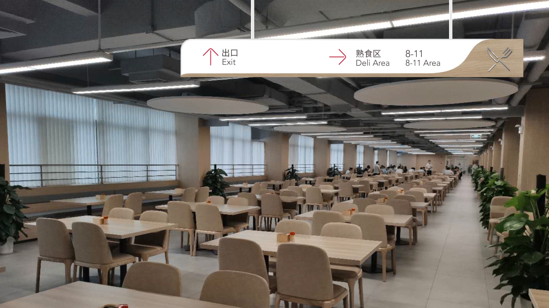 深圳报业 gallery 19