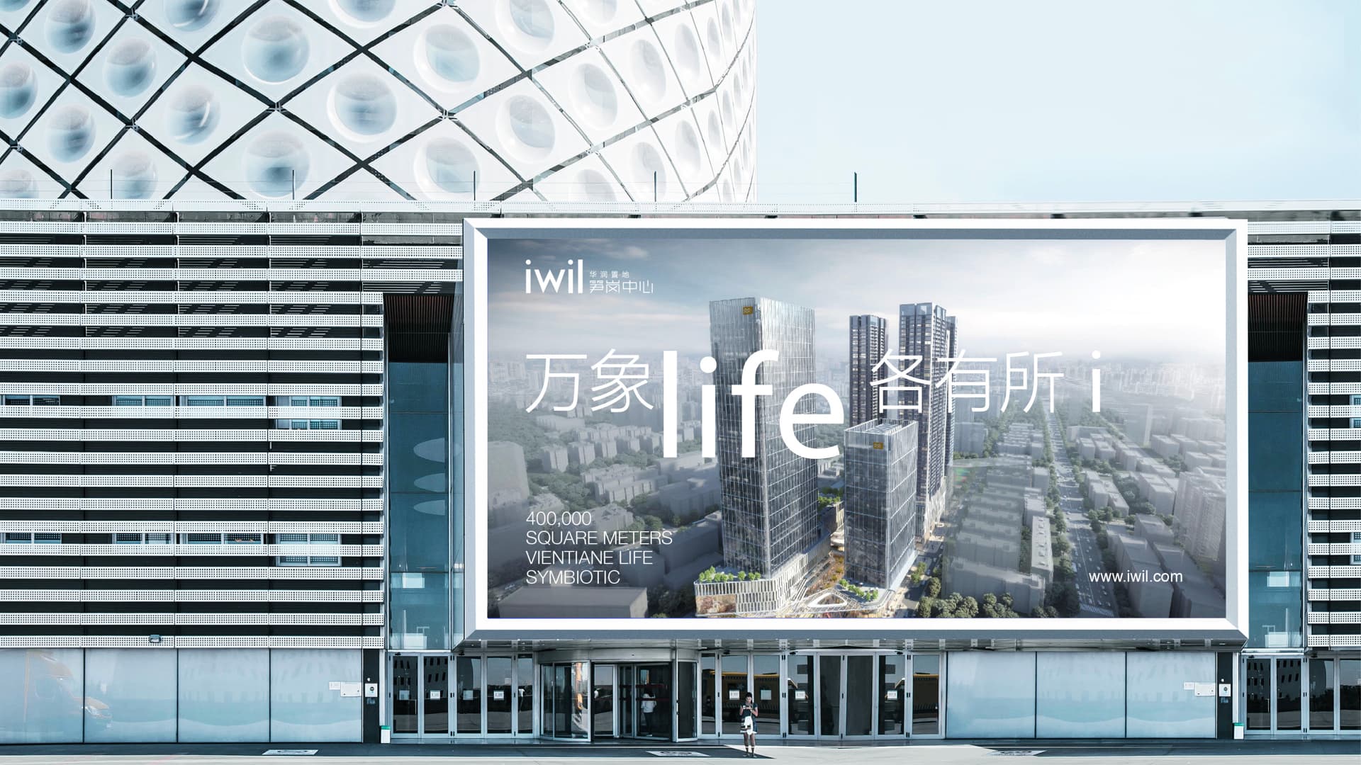 深圳笋岗中心 gallery 2