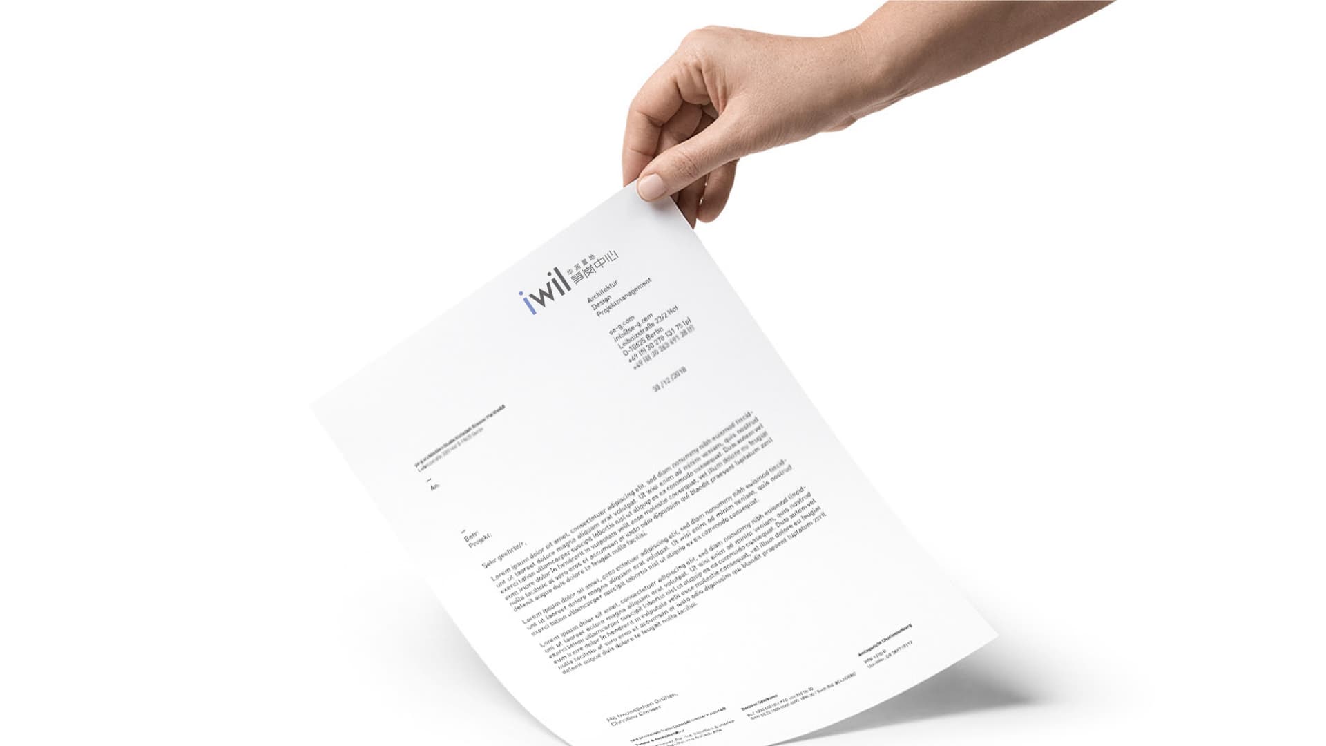 深圳笋岗中心 gallery 4