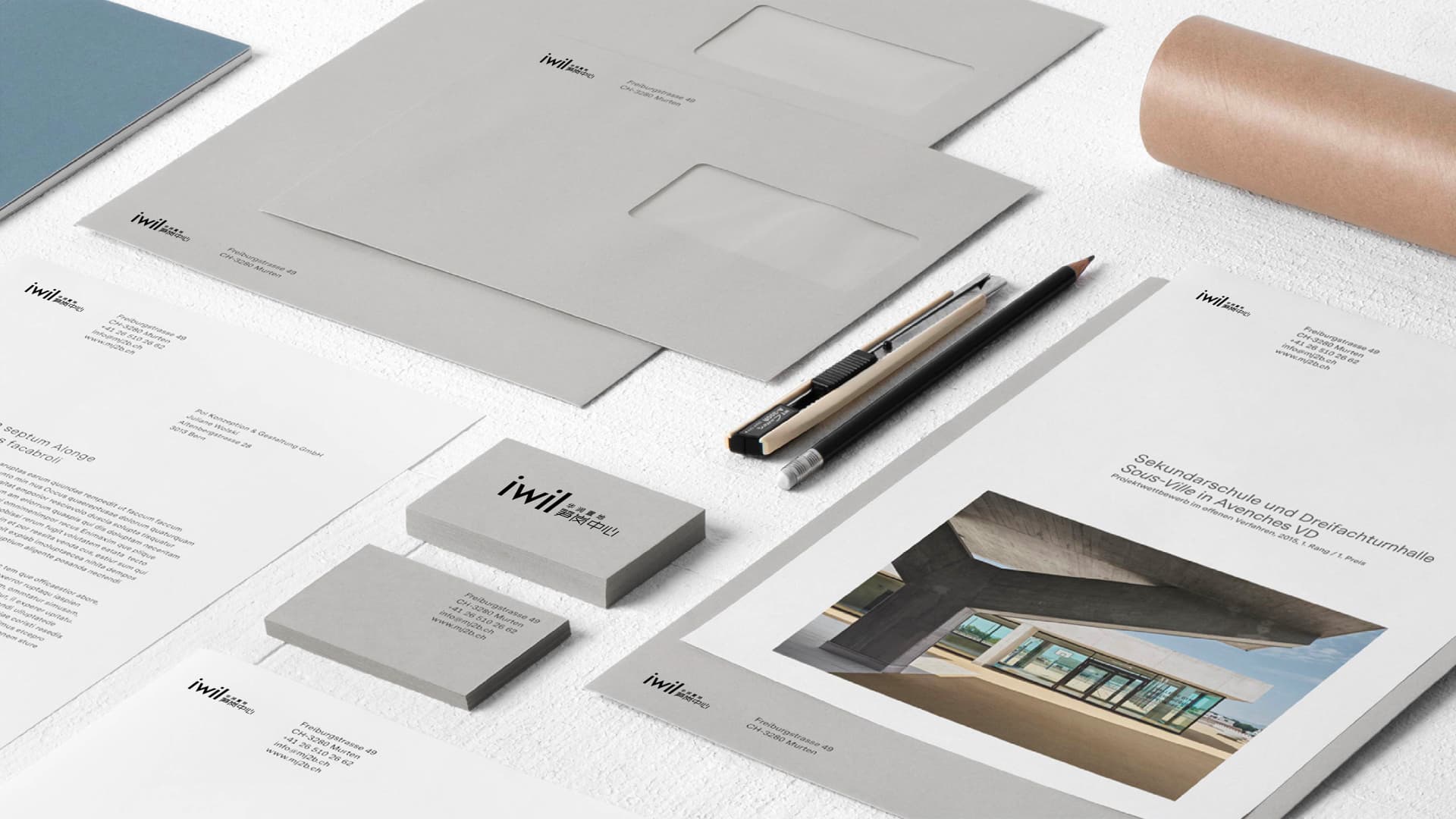 深圳笋岗中心 gallery 5