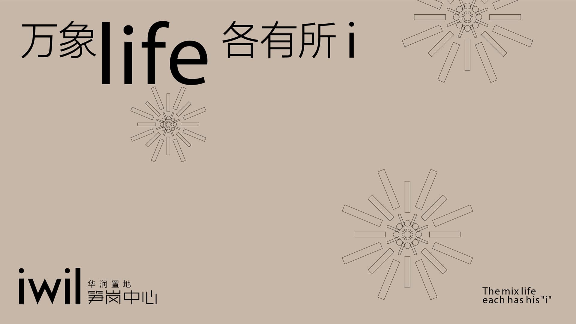 深圳笋岗中心 gallery 6