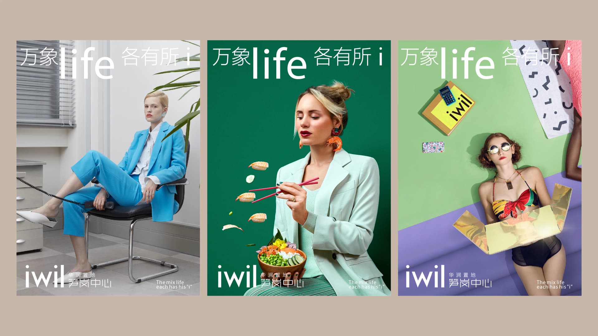 深圳笋岗中心 gallery 9