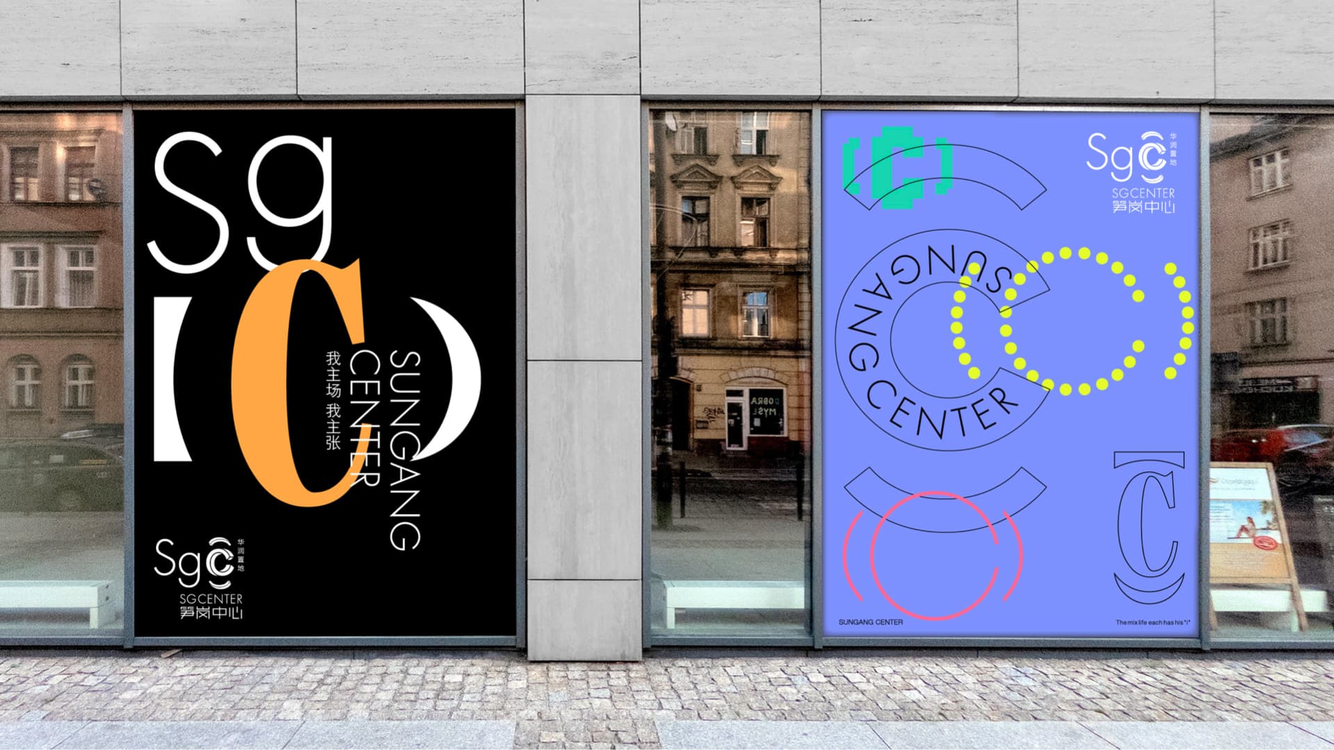 深圳笋岗中心 gallery 14