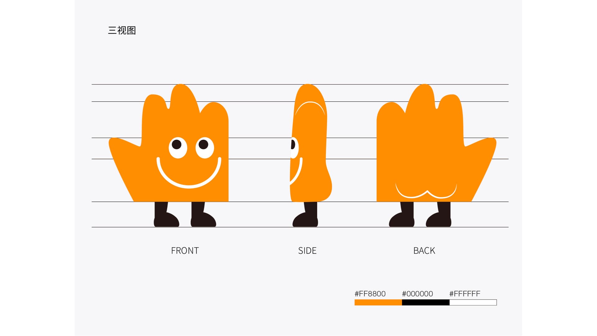 温州银行 IP gallery 1