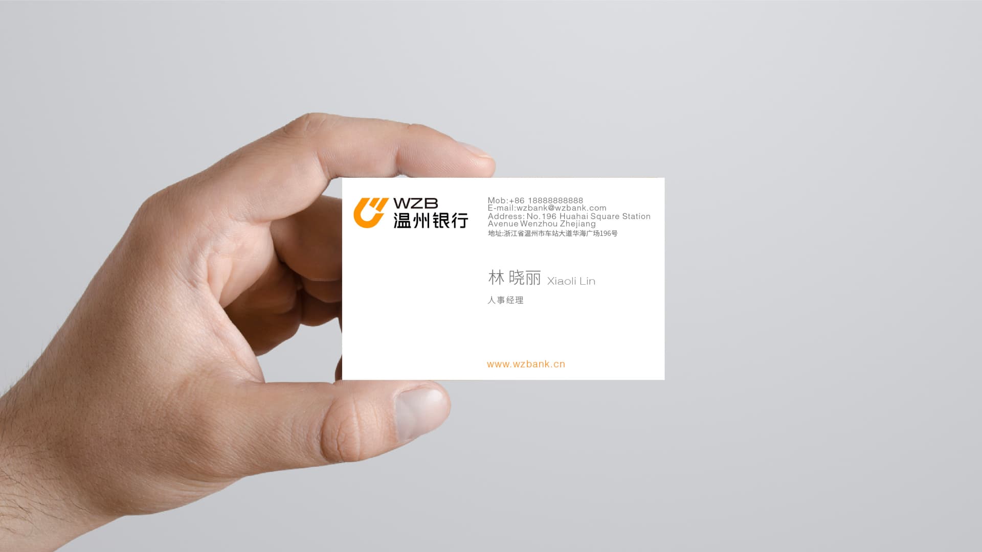 温州银行 gallery 6