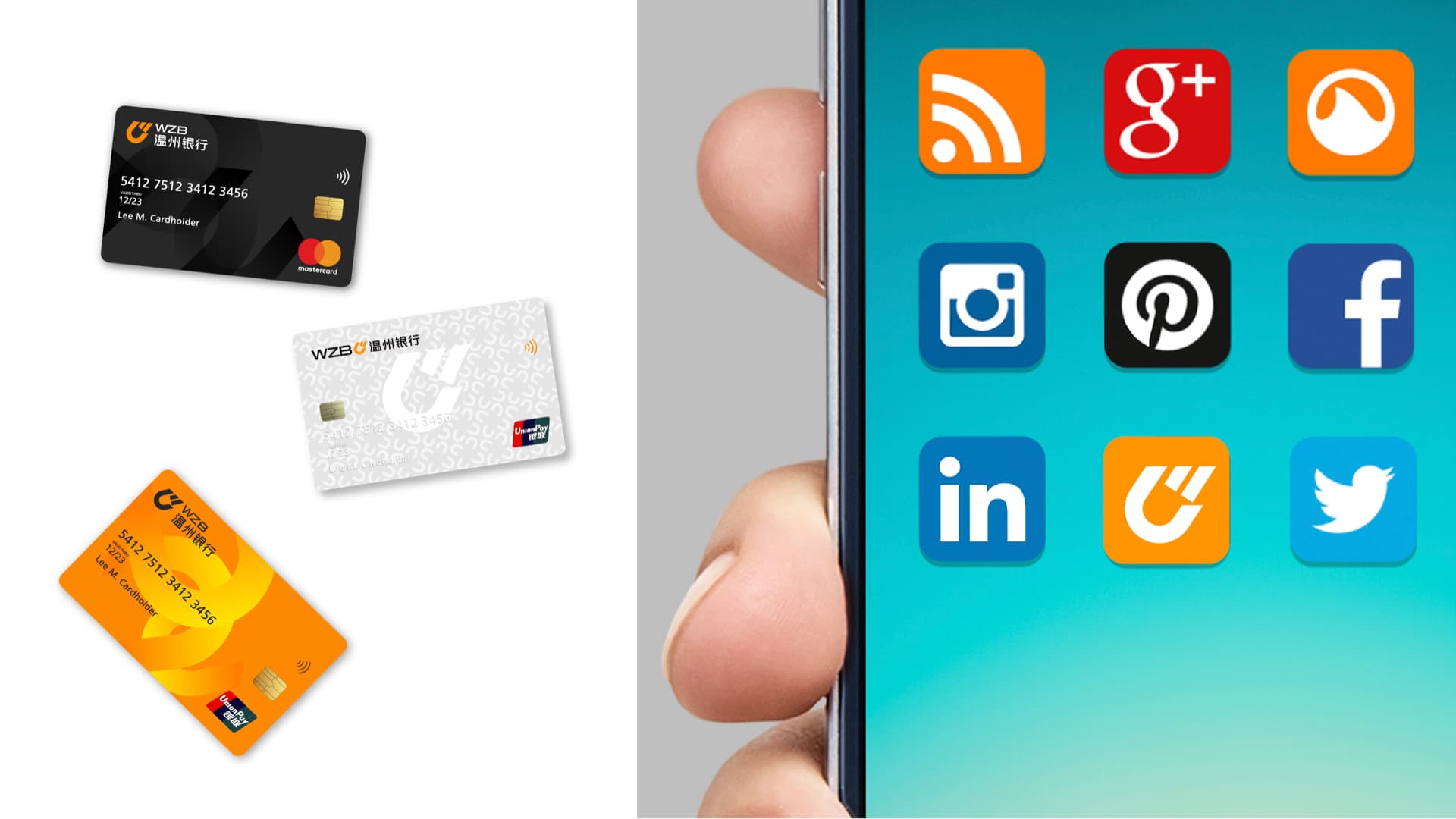 温州银行 gallery 7