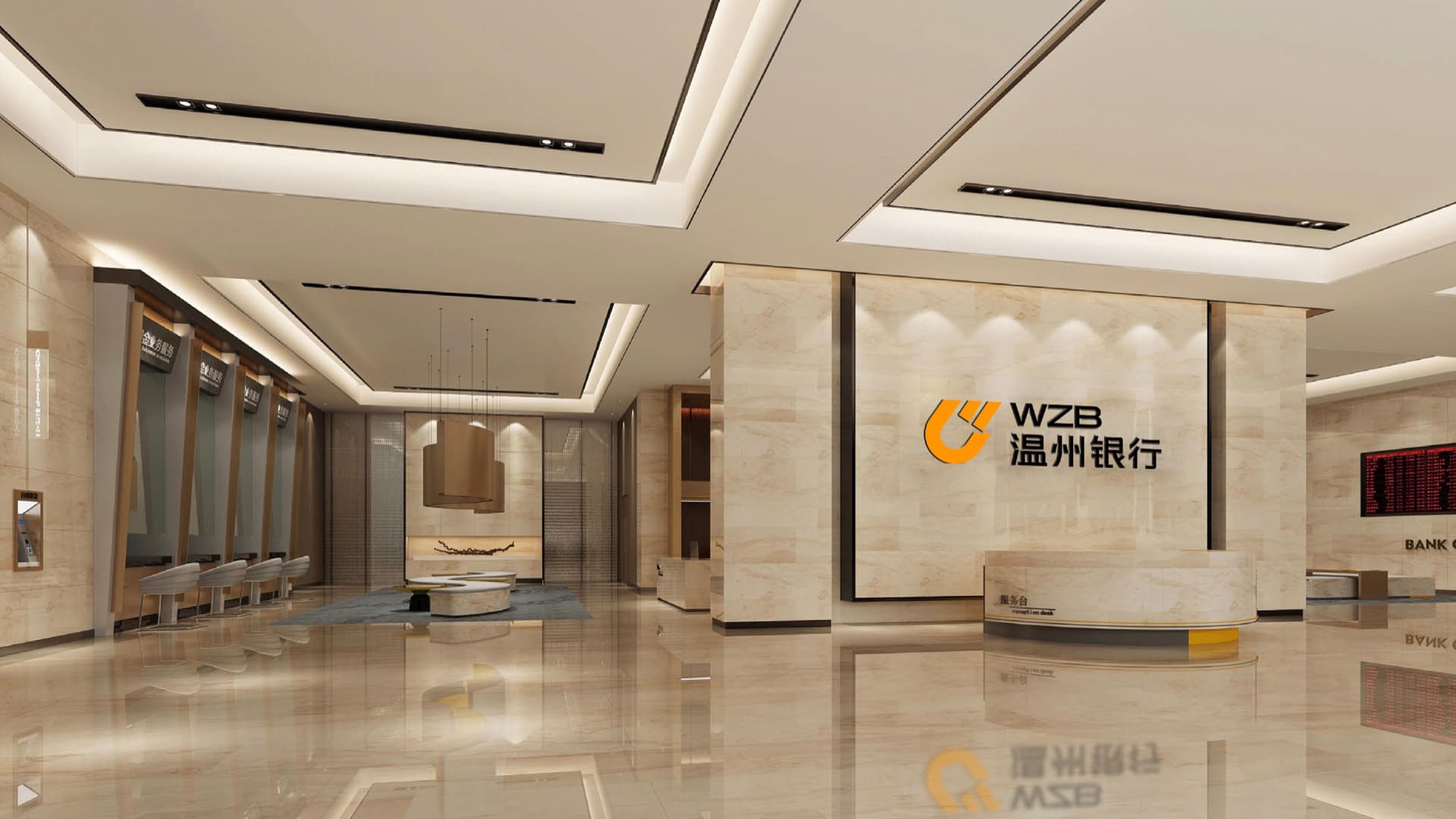 温州银行 gallery 8