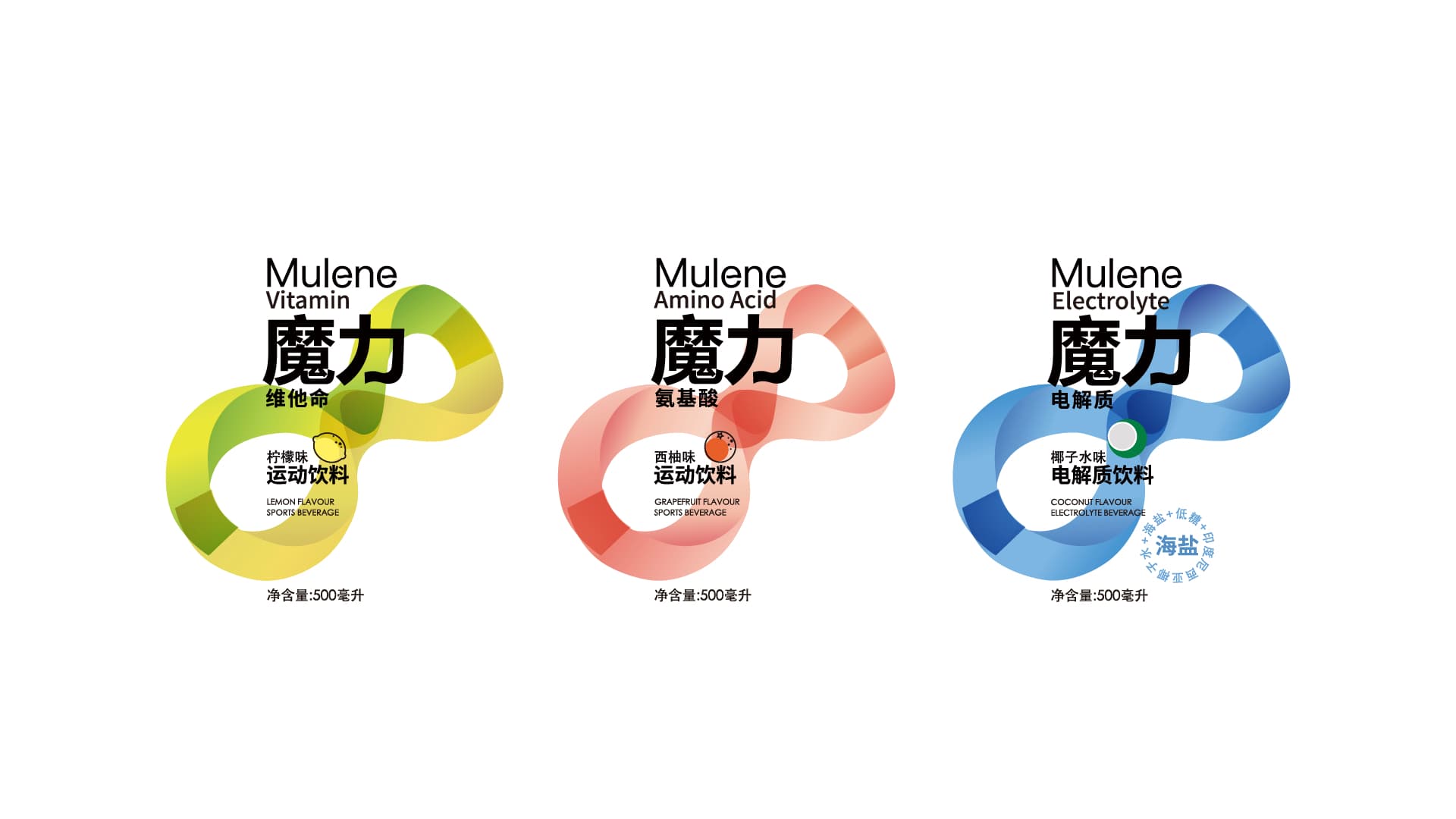 怡宝魔力 gallery 2