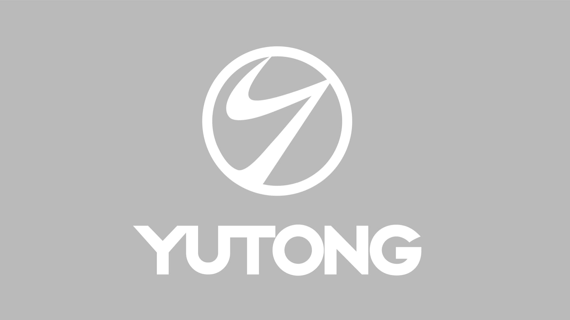 宇通客车 gallery 1