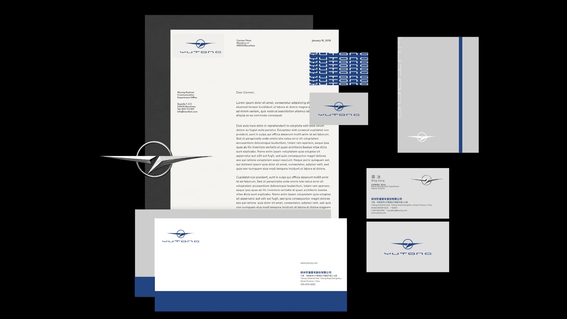 宇通客车 gallery 17