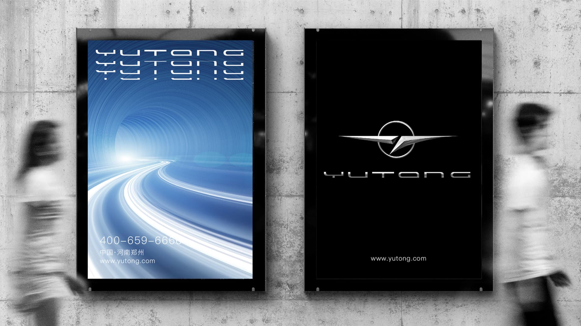 宇通客车 gallery 18