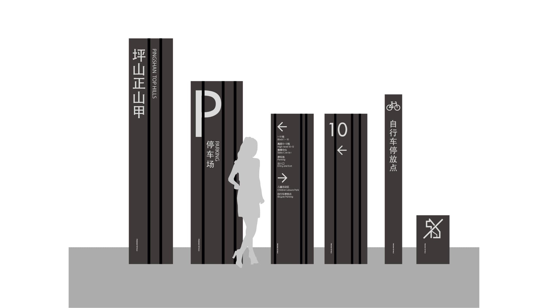 坪山正山甲 gallery 1