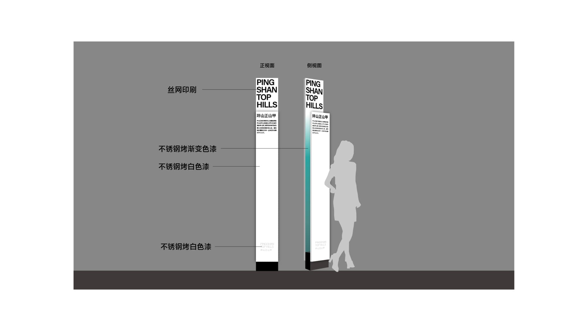 坪山正山甲 gallery 4