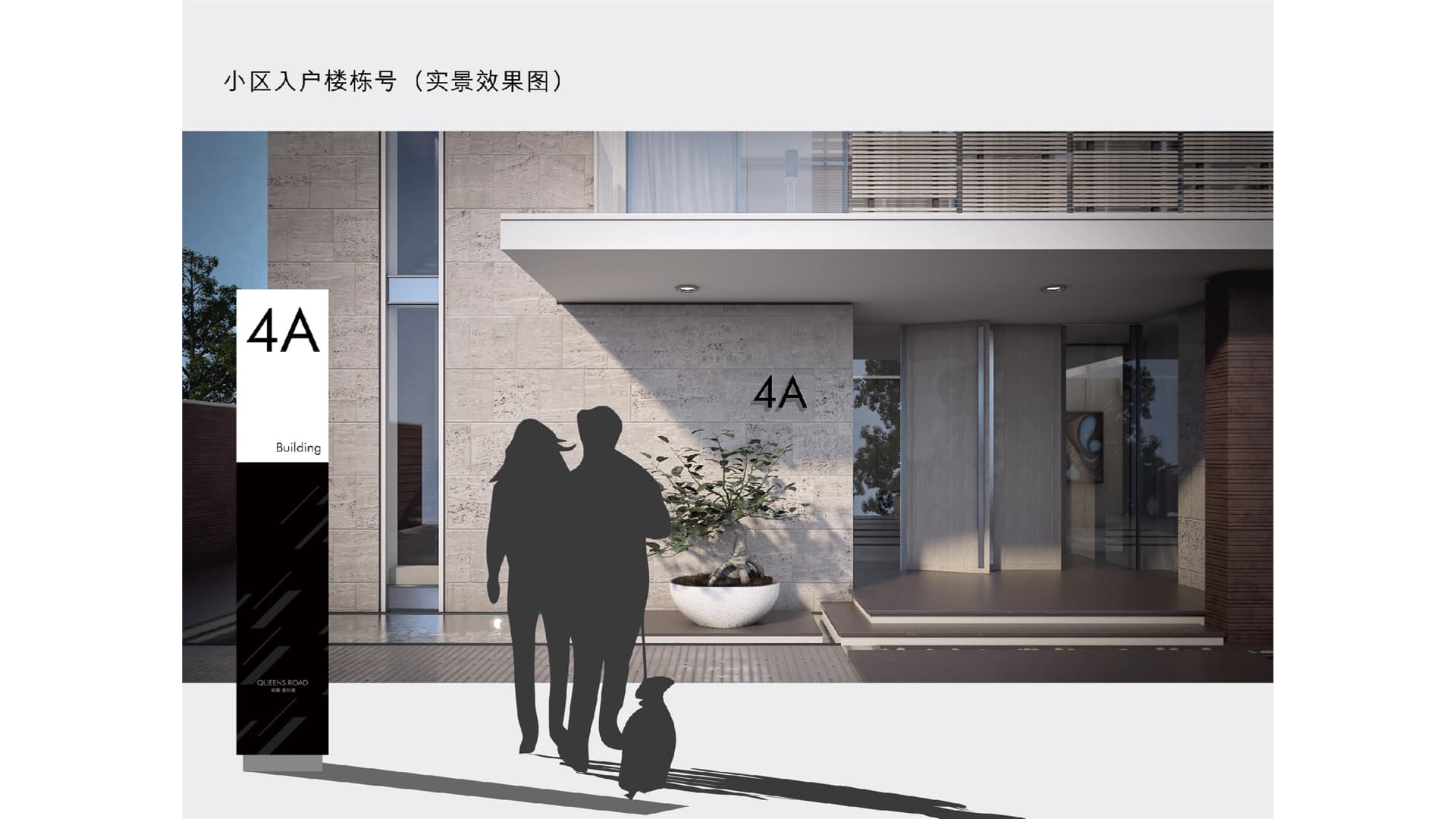 卓越集团 gallery 2