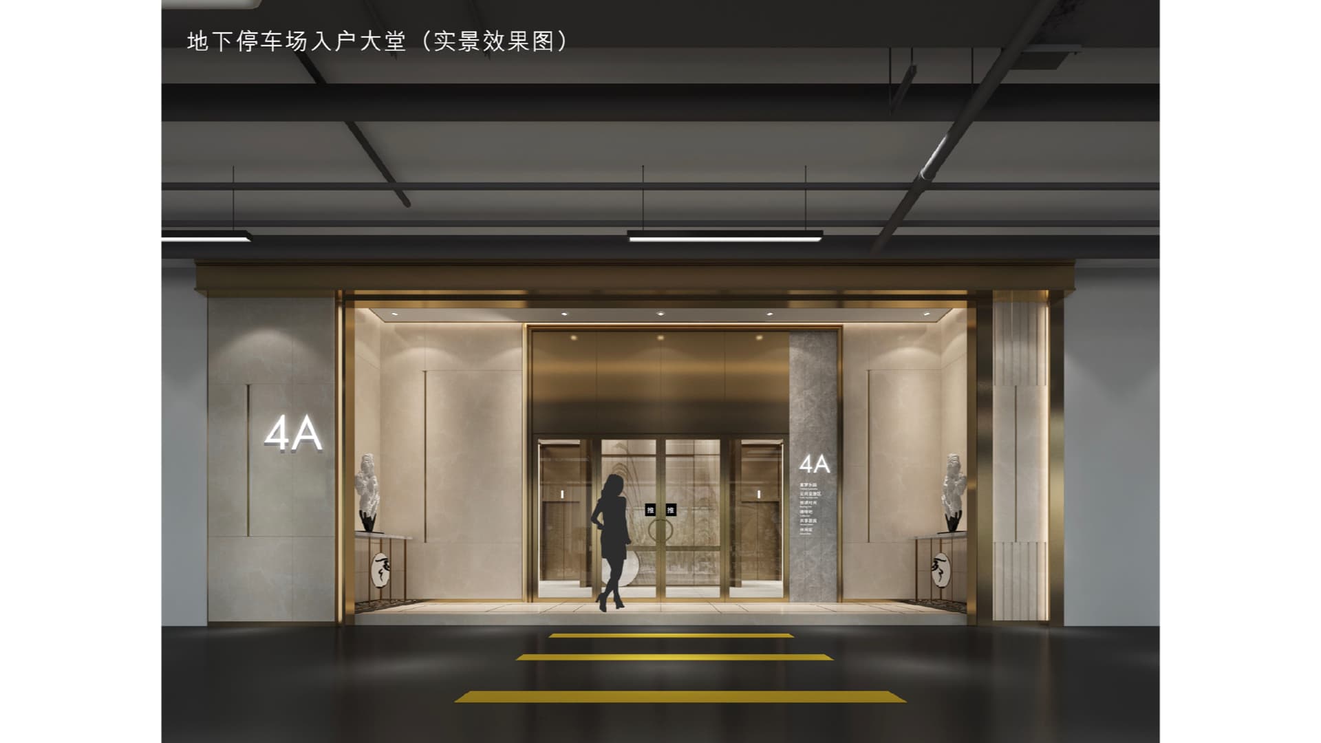 卓越集团 gallery 3