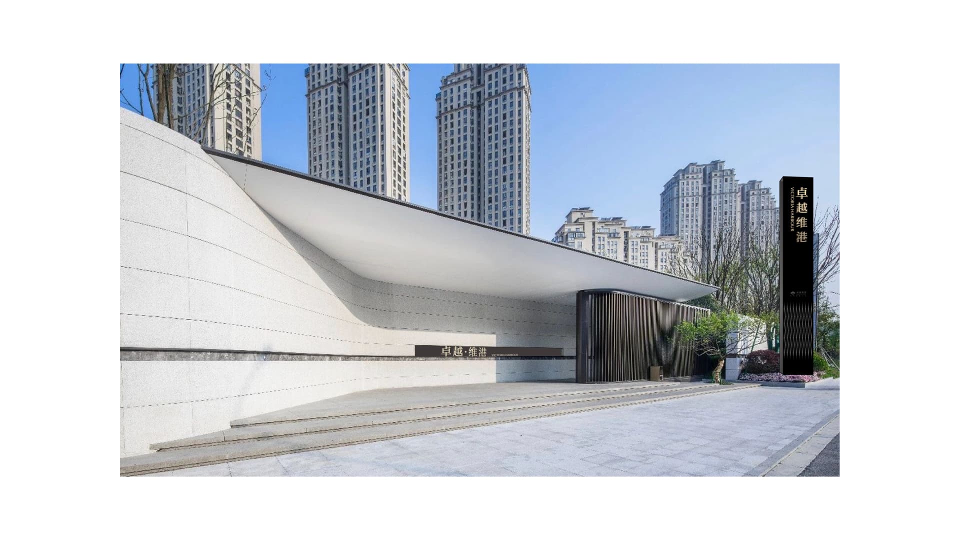 卓越集团 gallery 6